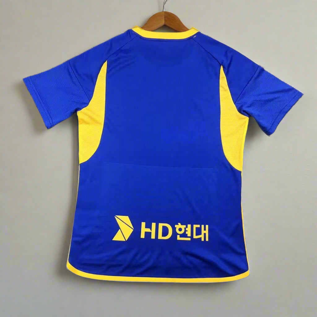 Ulsan Hyundai Home Kit 24/25
