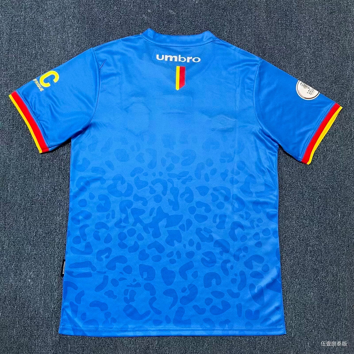 Congo Home Kit International World Cup 26