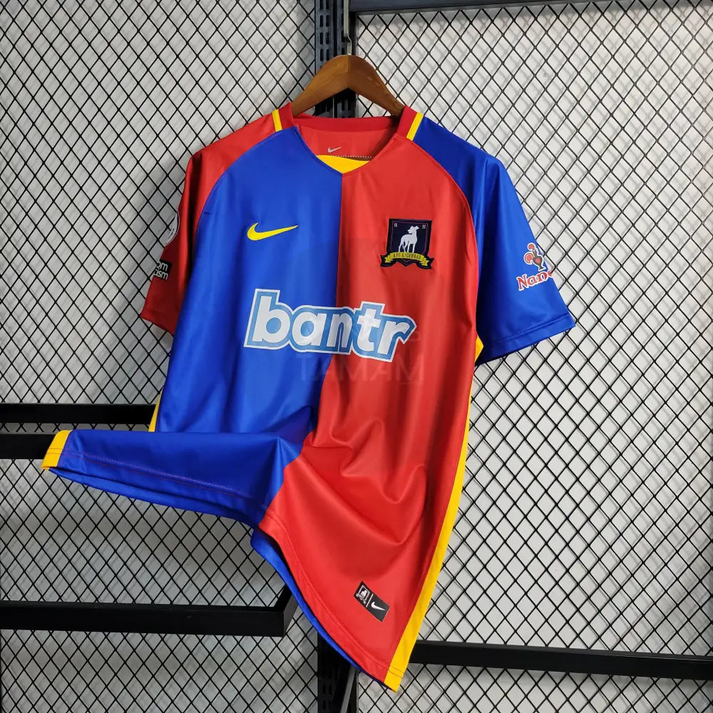 Afc Richmond Home Kit 23/24 Football Jersey