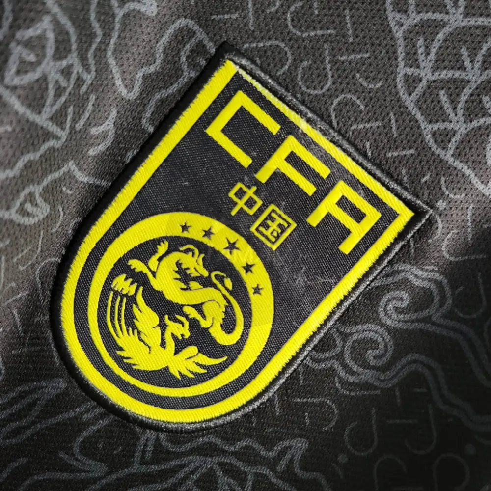 China Away Kit 18/19 International Football Jersey