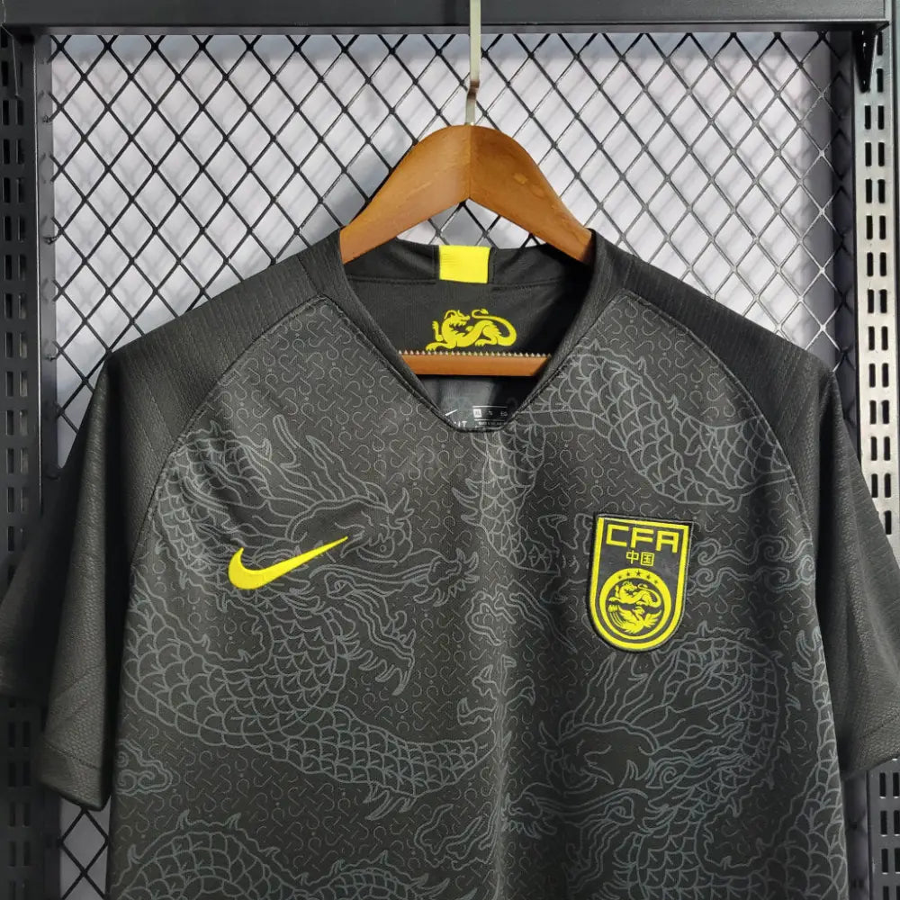 China Away Kit 18/19 International Football Jersey