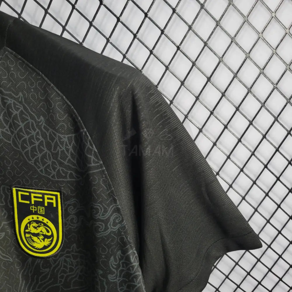 China Away Kit 18/19 International Football Jersey