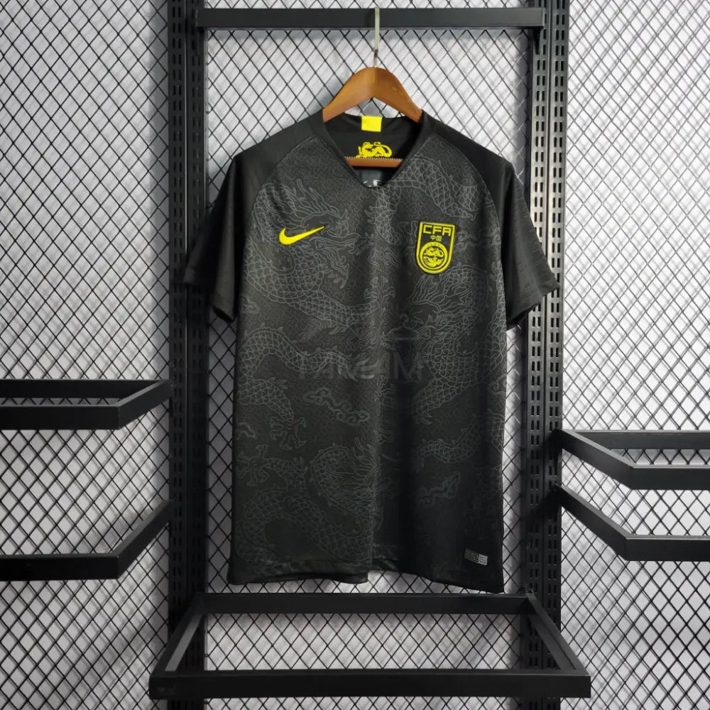 China Away Kit 18/19 International Football Jersey