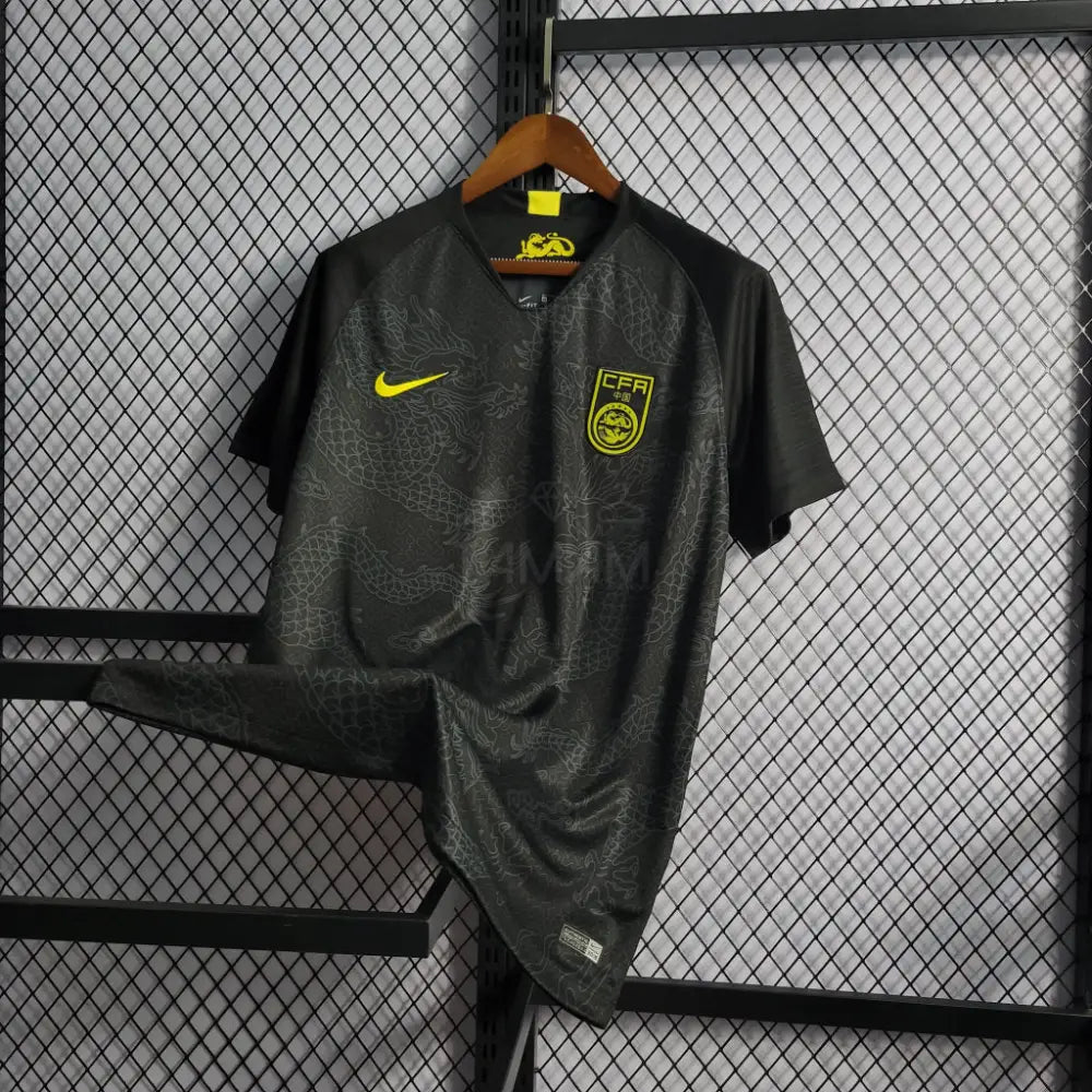 China Away Kit 18/19 International Football Jersey