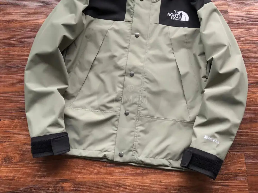 The North Face Windbreaker Green Khaki