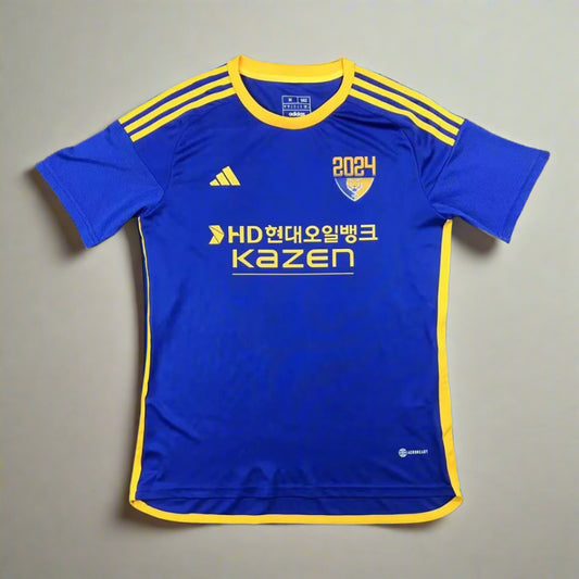 Ulsan Hyundai Home Kit 24/25