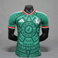 Mexico Home Player Version Kit International World Cup 26