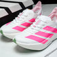 ADIZERO ADIOS 4 - Seoul Marathon PINK/WHITE