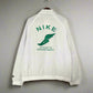 Nike Athletic Department Embroidered Jacket White/Green Windbreaker