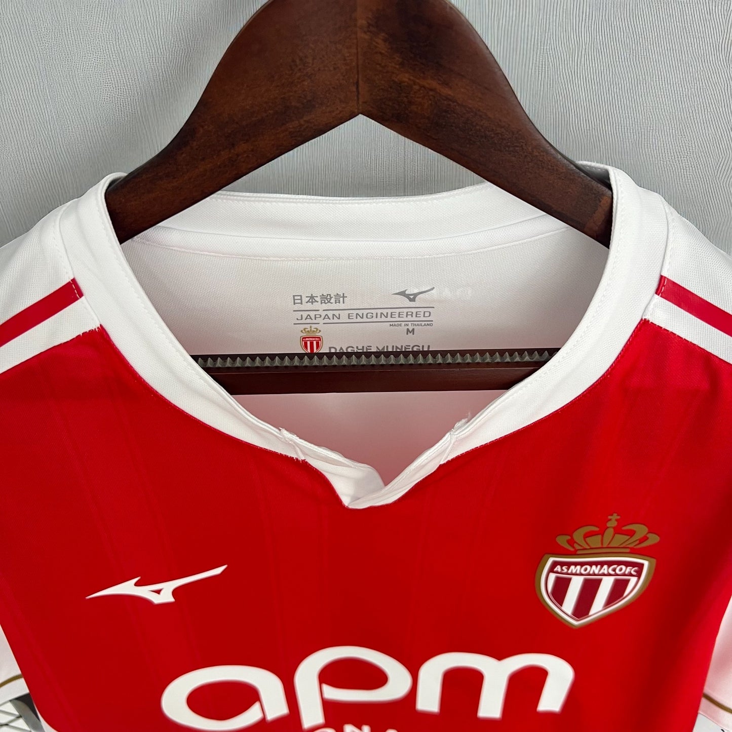 AS Monaco Home Kit 25/26