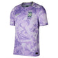 *EDP* South Korea Away Jersey International World Cup 26
