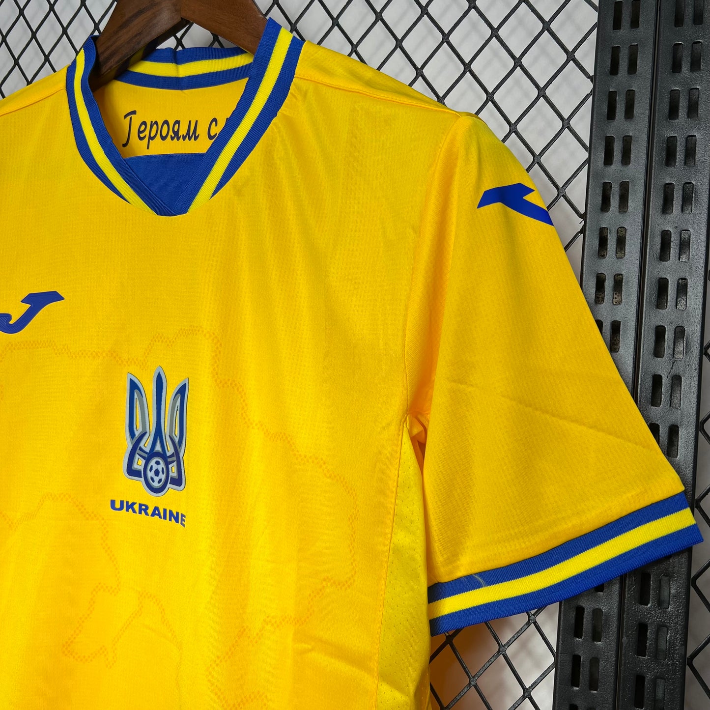 Ukraine Home Kit 24/25