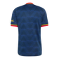 Arsenal Away Kit 26/27