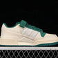 Adidas Forum Sail/Green Sneakers