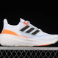 Adidas Ultraboost 23 Cloud White/Core Black/Solar Red Sneakers