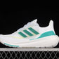 Adidas Ultraboost 23 White Tint/Court Green/Blue Dawn Sneakers