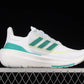 Adidas Ultraboost 23 White Tint/Court Green/Blue Dawn Sneakers