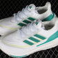 Adidas Ultraboost 23 White Tint/Court Green/Blue Dawn Sneakers