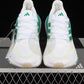 Adidas Ultraboost 23 White Tint/Court Green/Blue Dawn Sneakers