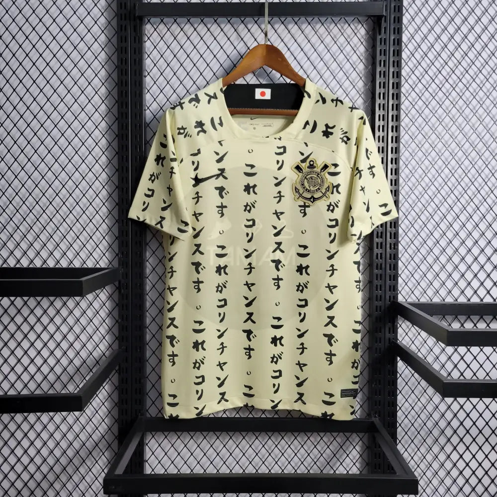 Corinthians Special Japan Kit 21/22 Football Jersey