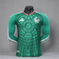 Mexico Home Player Version Kit International World Cup 26 Long Sleeves