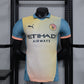 Manchester City Away Kit Player Version 24/25