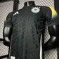 Germany Pre Match Kit 24/25 International Player Version