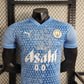 Manchester City Trainning Kit Player Version 23/24 Football Jersey