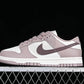 Nike Dunk Low White/Brown/Black Shoes