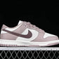 Nike Dunk Low White/Brown/Black Shoes