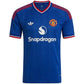 Manchester United Away Kit 26/27